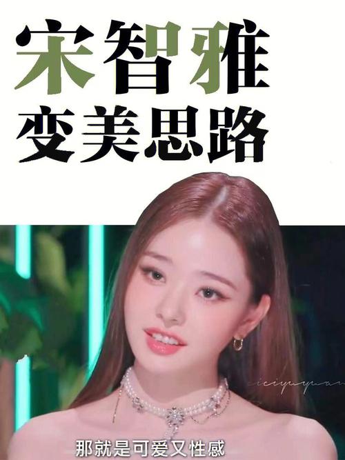 电影甜性涩爱完整版